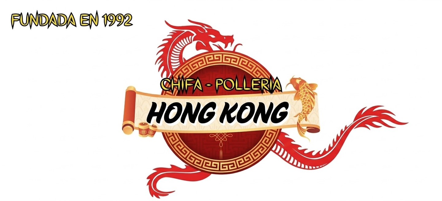 Delivery Hong Kong - Chifa Pollería en Iquitos